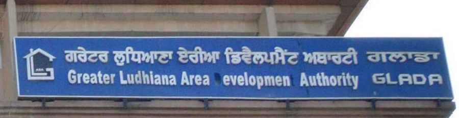 Flouting norms, hospital continues to function from residential area in Ludhiana