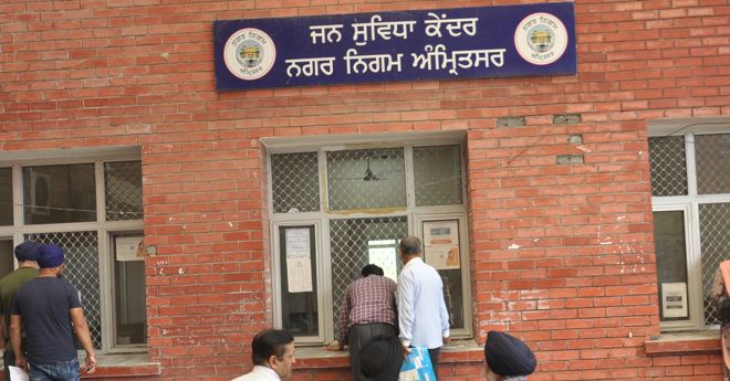 Last date to deposit tax ends, Amritsar MC collects Rs 24 crore this fiscal