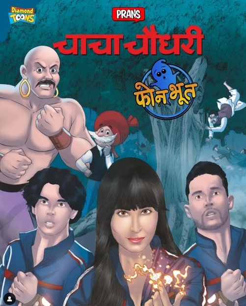 Can you guess Phone Bhoot- Chacha Chaudhary comic connection?