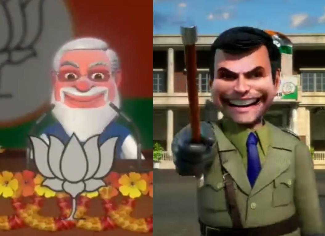 Battle of videos: BJP puts out animation video of Rahul Gandhi, Congress  pays back in same