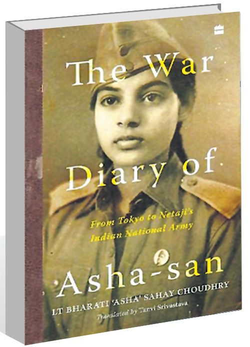 ‘The War Diary of Asha-san’: An INA Lieutenant from Japan reflects