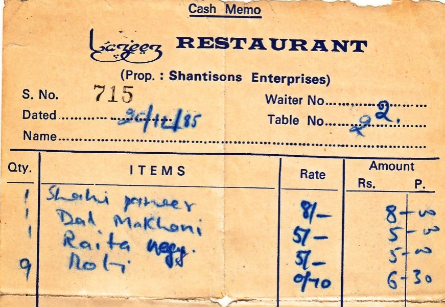 'Woh bhi kya din thay': Food bill from 1985 with 'Shahi Paneer for Rs 8, Dal Makhani for Rs 5' goes viral