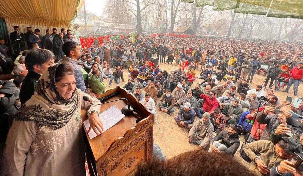 PDP president  Mehbooba Mufti directed to vacate Anantnag quarters