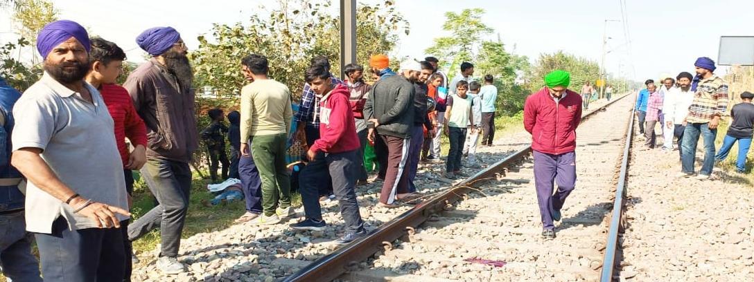 Three children run over by train in Kiratpur Sahib