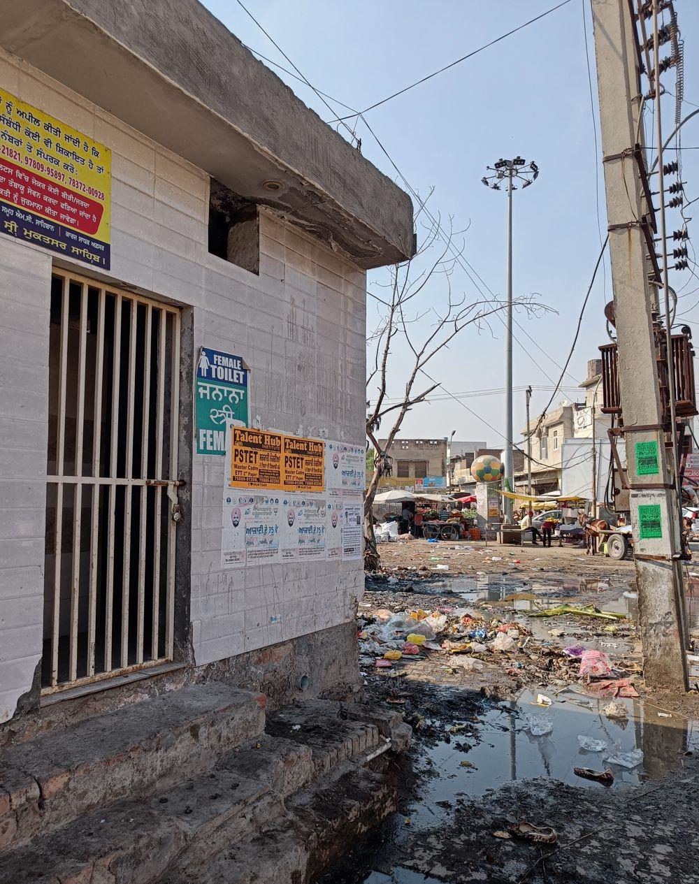 Public toilets remain inaccessible in Muktsar