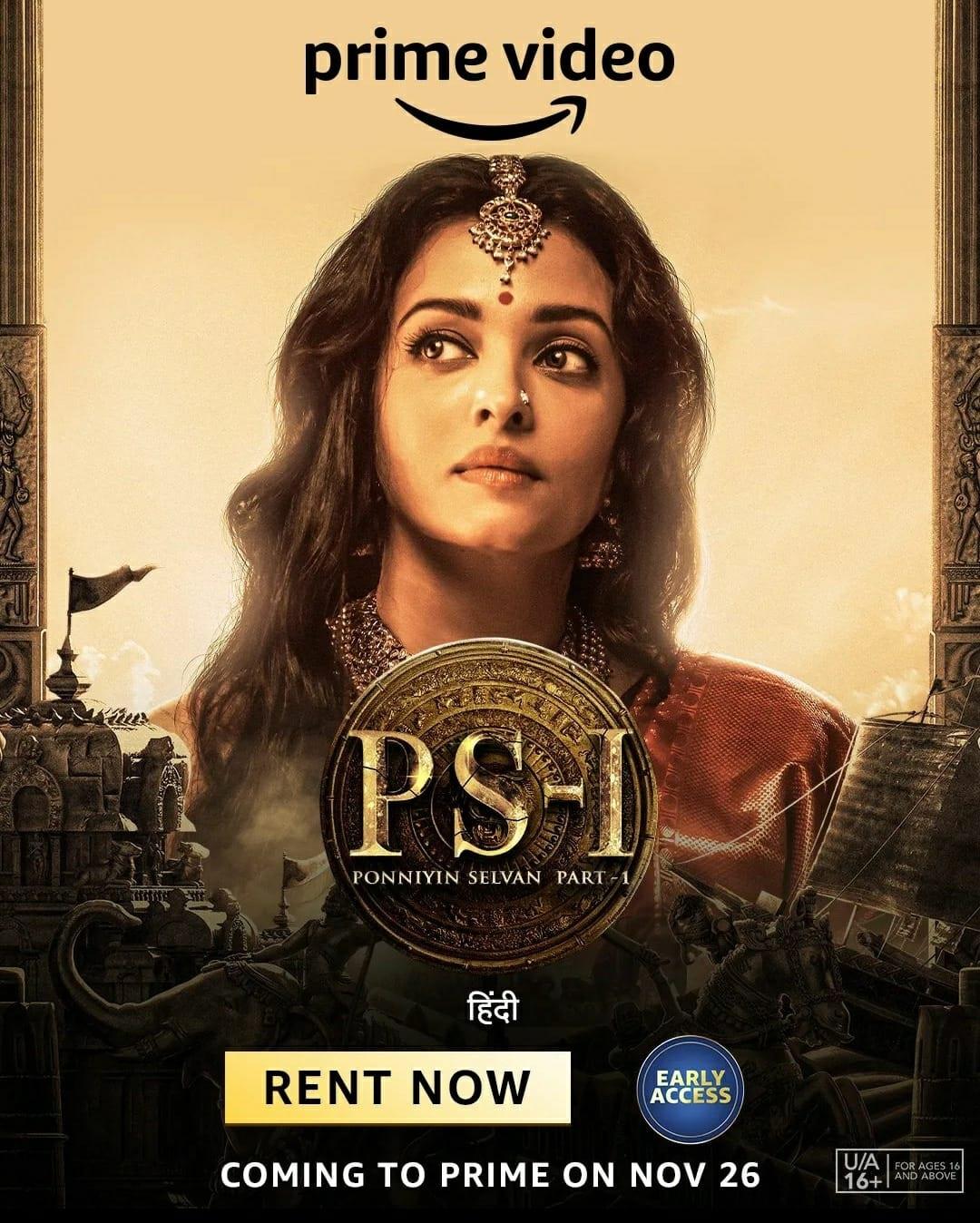 Hindi version of Ponniyin Selvan 1 to premiere on OTT on November 26