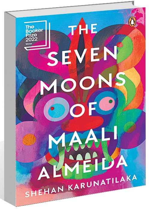 the seven moons of maali almeida waterstones