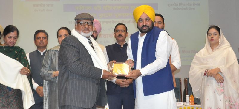 Punjabis should feel proud of glorious cultural heritage inherited by them: CM