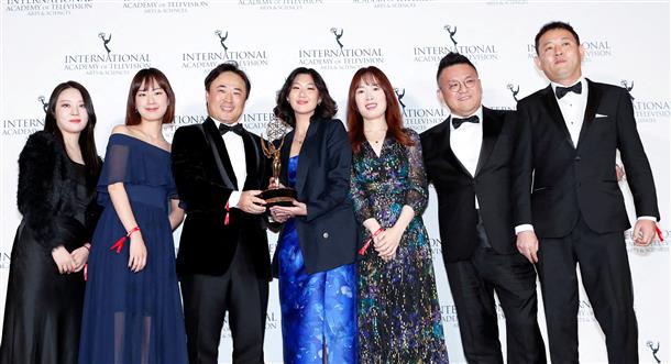 'The King's Affection' makes history; becomes first K-drama to bag International Emmy Award