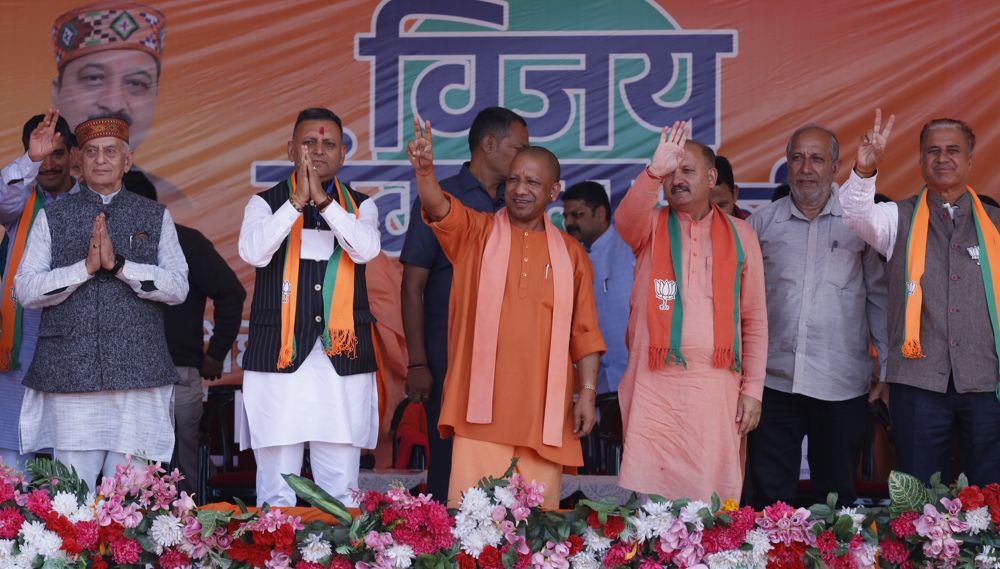 Himachal Pradesh only state to have medical colleges in most districts: Yogi Adityanath