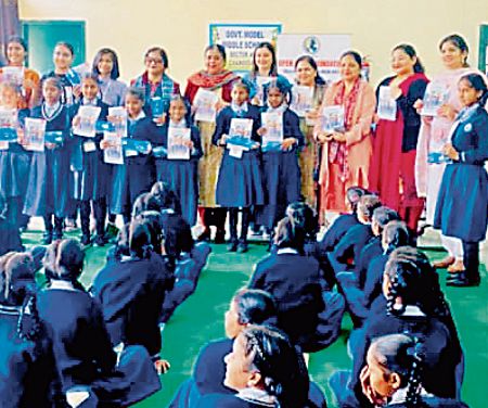 Govt Model Middle School, Sector 49-D Chandigarh