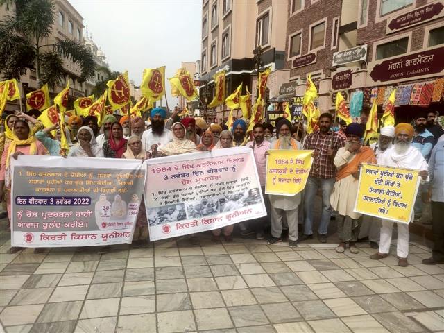 Release Sikh prisoners, punish 1984 riots perpetrators, demands Kirti Kisan Union in Amritsar