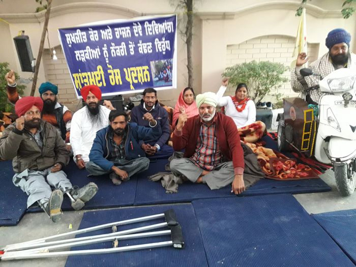 Tarn Taran: Differently abled protest sacking of staff outside MLA’s residence