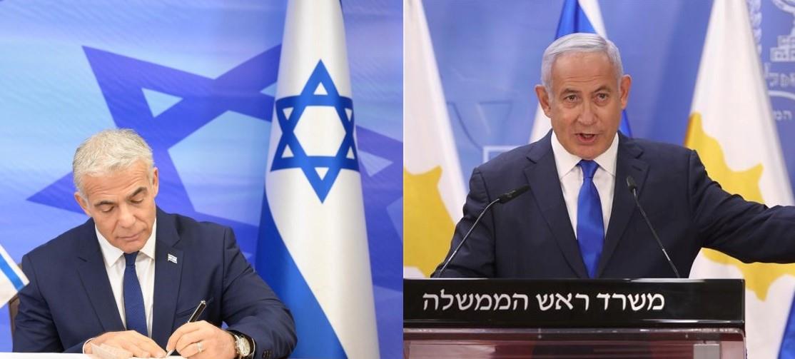 Israeli PM Lapid concedes defeat, congratulates Netanyahu on election victory
