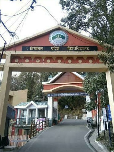 Admission to PhD in Himachal Pradesh University through entrance now
