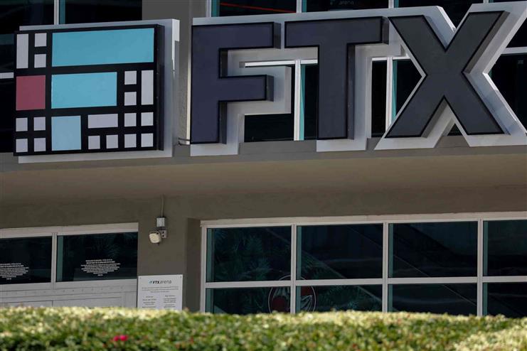 Who is Indian-origin Nishad Singh, under scanner for crypto exchange FTX crash