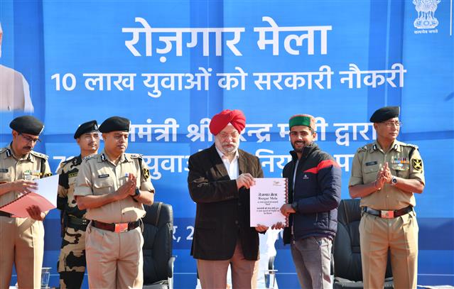 Union Minister Hardeep Singh Puri gives away job letters in Chandigarh