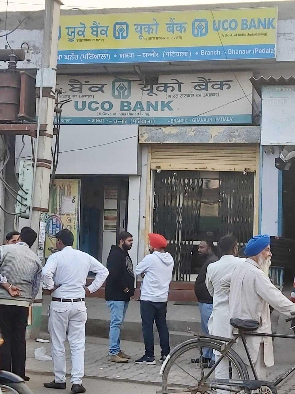 Patiala: Three rob Rs 17.85 lakh from Ghanaur UCO Bank branch ...