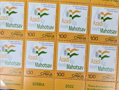 Serbia releases India Independence stamp