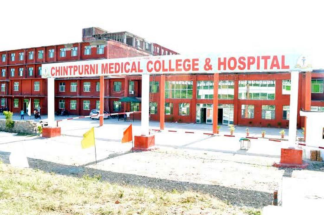 Chintpurni Medical College, Pathankot, charging Rs 3.78L hostel fee every year