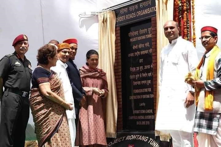 Sukhvinder Singh Sukhu: Restore Sonia Gandhi's plaque at Atal Tunnel