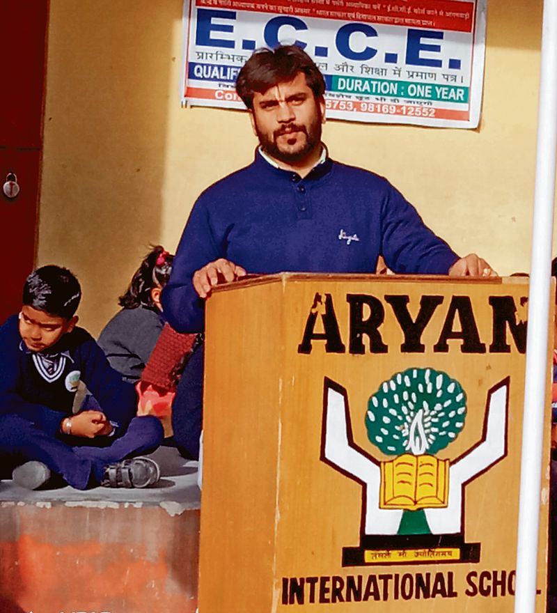Aryan International School, Bharwain