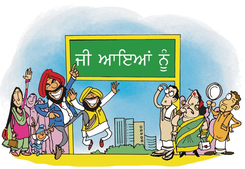 Mind your language—The movement for the preservation of Punjabi - Herald