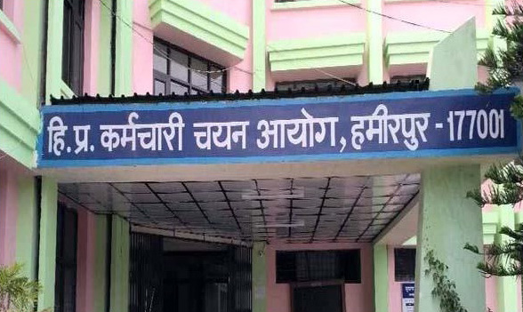 Himachal Pradesh Government suspends functioning of staff selection commission over paper leak