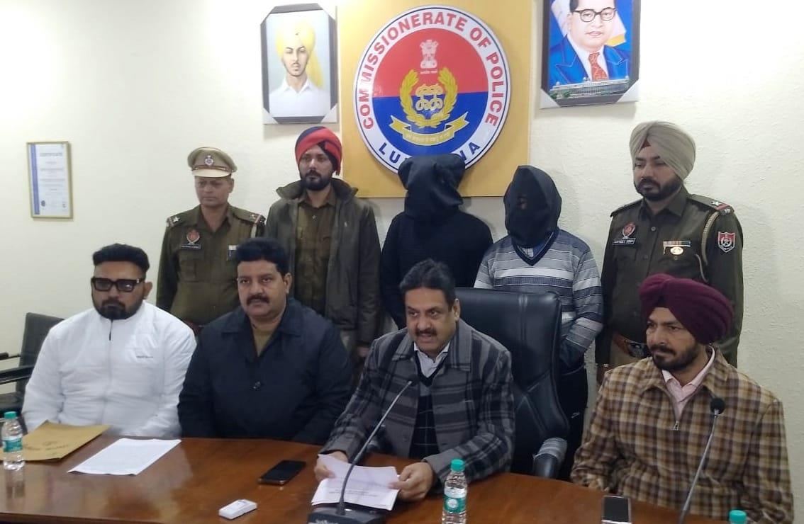 Ludhiana STF arrests 2 smugglers; seizes 8kg heroin sent from Pakistan through drone