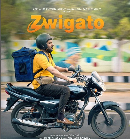 Kapil Sharma needs your love and blessings as his Zwigato to screen at IFFK