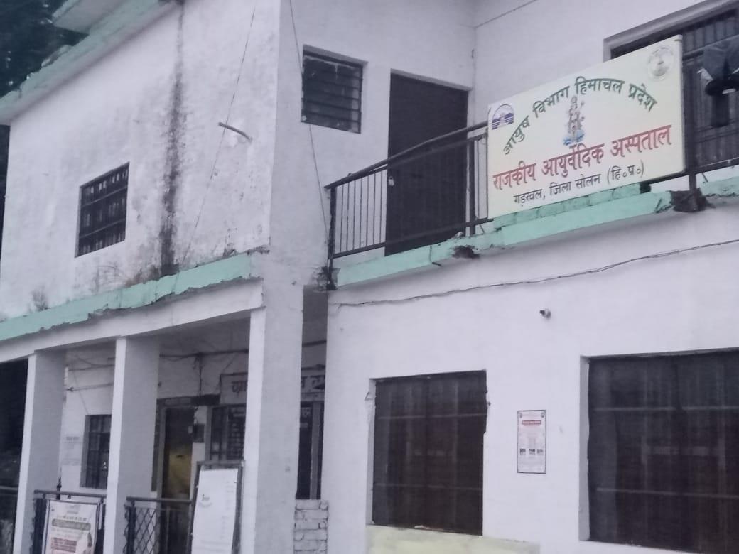 Panchayat bhawan in Kasauli tehsil converted into hospital sans staff, facilities