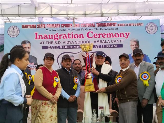 Haryana Education Minister Kanwar Pal inaugurates sports, cultural meet