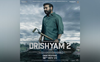 'Drishyam 2' enters 200 crore club, Ajay Devgn expresses gratitude