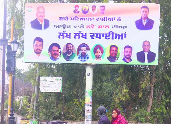 Patiala MC ad revenue doubled during elections