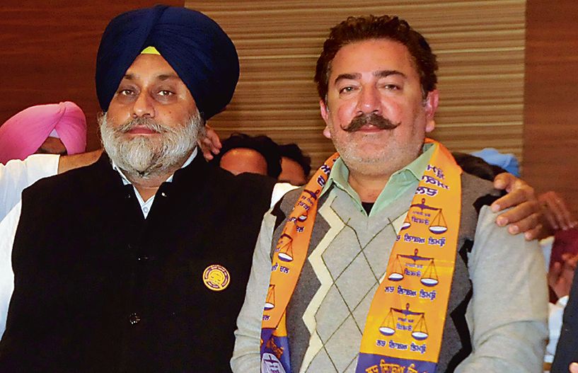 Congress MP Jasbir Singh Dimpa's brother Harpinder Singh Rajan joins SAD