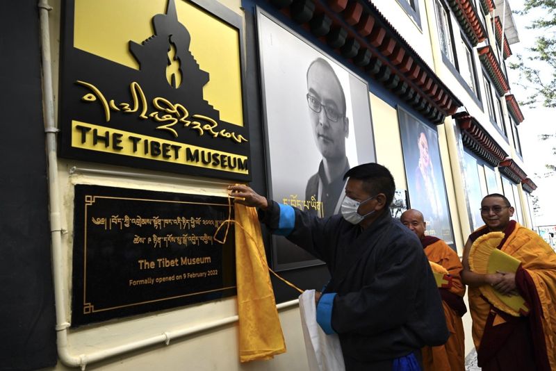 Tibet museum inaugurated at Dharamsala