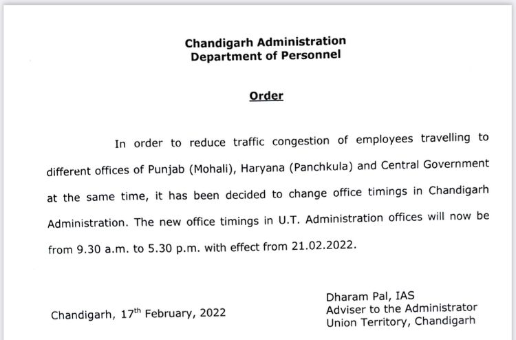 office timings in chandigarh 