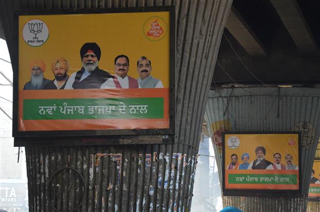 Now, Modi wears turban in BJP posters