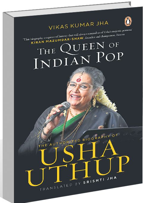 The Queen of Indian Pop
