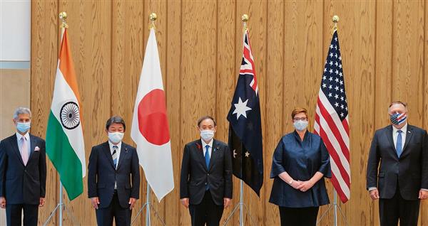 Quad Foreign Ministers' meet in Australia next week