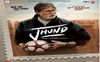 Amitabh Bachchan announces the release date of 'Jhund'