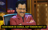 Punjab polls: AAP uses ‘Shark Tank’ memes for digital campaign