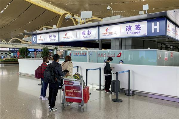 China eastern airlines faces more losses, regulatory scrutiny after plane crash