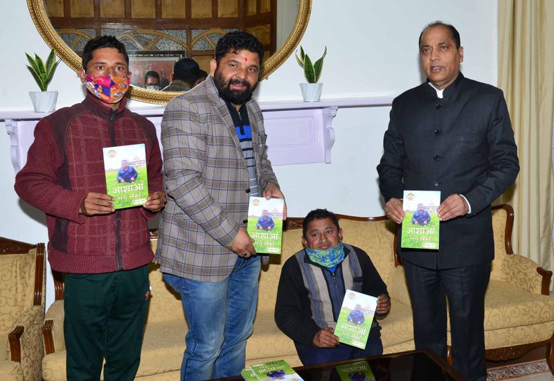 Chief Minister releases book