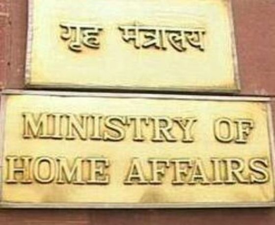 Home Ministry forms 3-judge panel to review cases under NSA