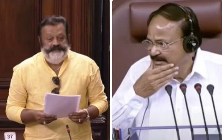 Rajya Sabha Chairman confuses MP Suresh Gopi's beard with mask, parliamentarians burst into laughter