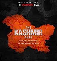 'The Kashmir Files' propaganda, says Farooq Abdullah