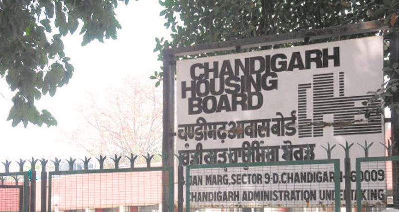 CHB to fill 80 vacant posts on regular basis