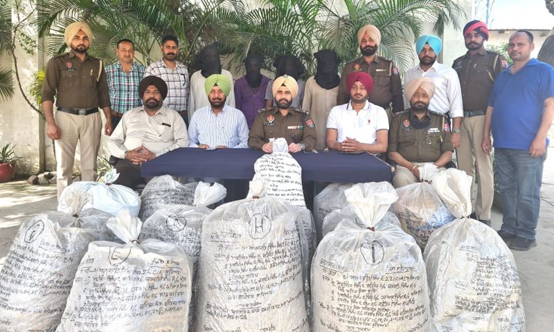 4 arrested with 2.04-quintal ganja, 500-gm opium