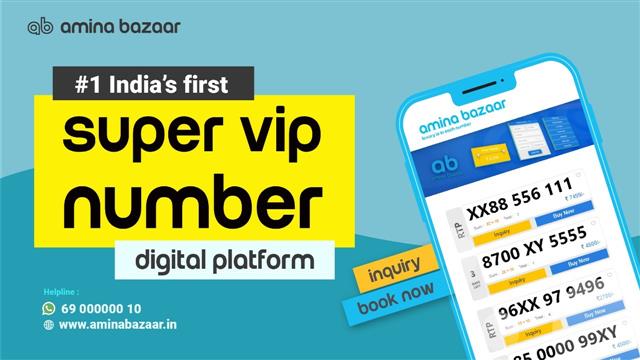Amina Bazaar - India’s first online platform to buy Fancy Mobile Numbers